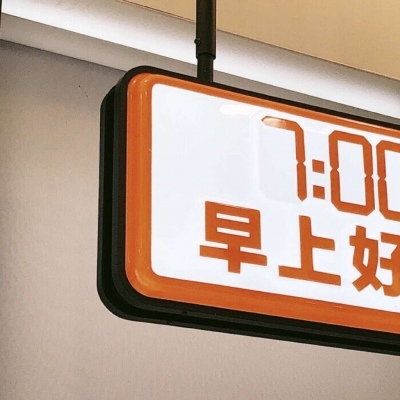 兽设赛博风格设计福瑞交流群
